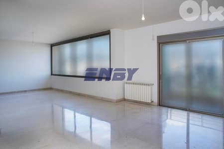 Apartment for sale in Achrafieh | Luxurious | Shared Gym