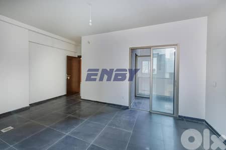 Apartment for sale in Achrafieh | Luxurious | Shared Gym