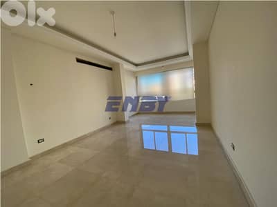 Apartment for sale Ramlet El Bayda | Prime Location | Negotiable