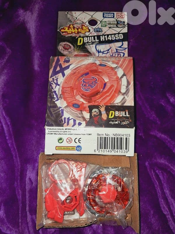 Original Newboy Tomy Beyblade Metal Fury 2009 1