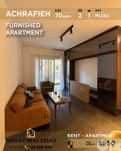 Apartment for rent in Achrafieh ML562 شقة  للإيجار في الأشرفية