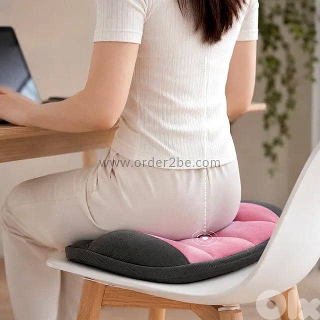Hip-Lift Ergonomic Seat Cushion 0