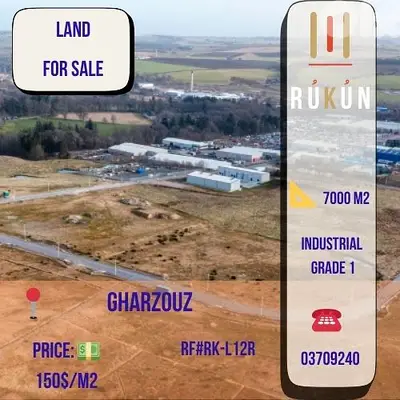 Industrial Land for Sale Gharzouz | 7,000 m² | $1,050,000 area 7000m2