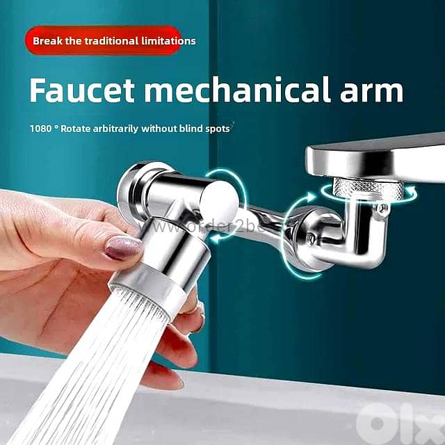1080° Rotating Faucet Extender with Splash Filter 2