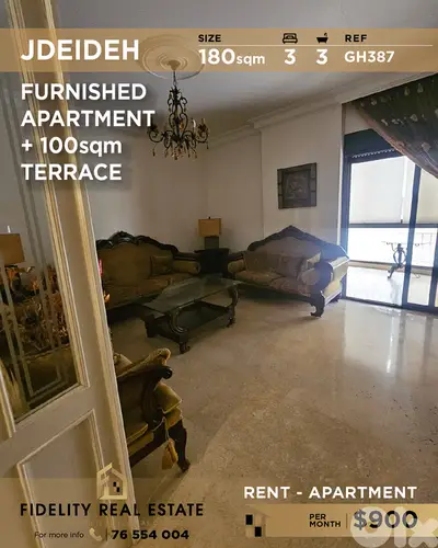 Apartment for rent in Jdeideh GH387 شقة للإيجار في الجديدة
