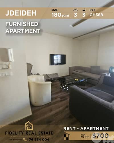 Apartment for rent in Jdeideh GH388 شقة مفروشة للإيجار في الجديدة