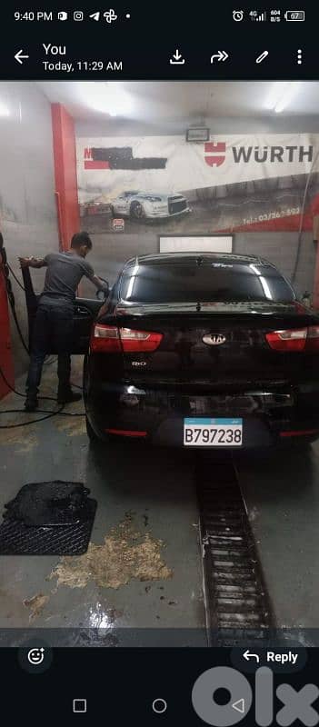 Kia Rio 2014
