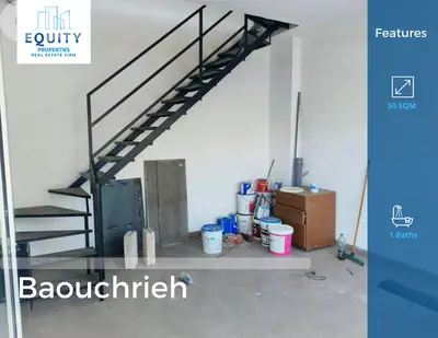 50 SQM Shop For Rent In Baouchrieh Prime Location #JS34740