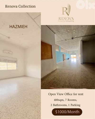 Open View Office for rent in Hazmieh