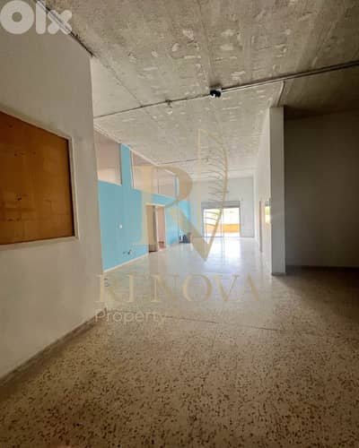 Open View Office for rent in Hazmieh