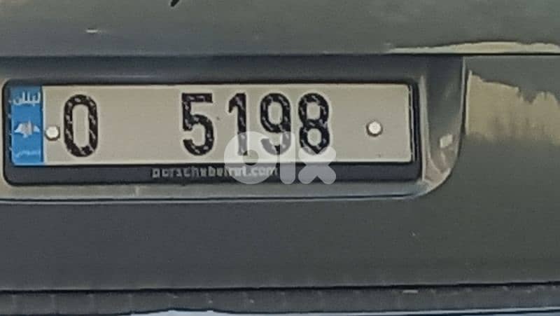 Lebanese plate number 0