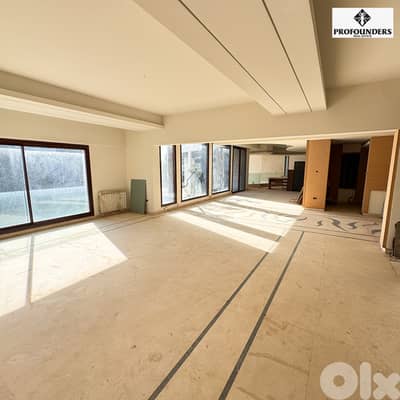 Villa for sale in Qennabet Broummana فيلا للبيع في قنابة برمانا Villa for sale in Qennabet Broummana فيلا للبيع في قنابة برمانا