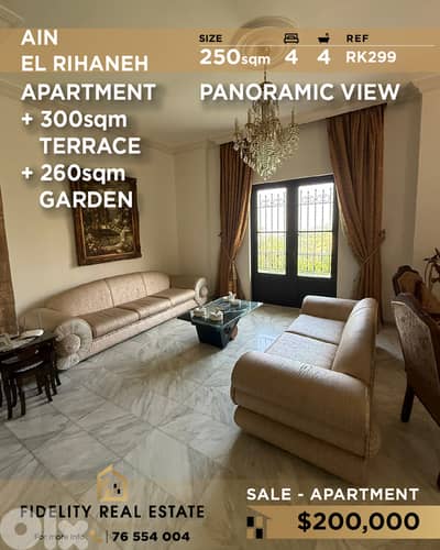 Apartment for sale in Ain El Rihaneh RK299 شقة للبيع في عين الريحانة