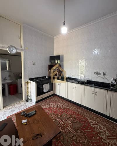Apartment for sale in Ain El Rihaneh RK299 شقة للبيع في عين الريحانة