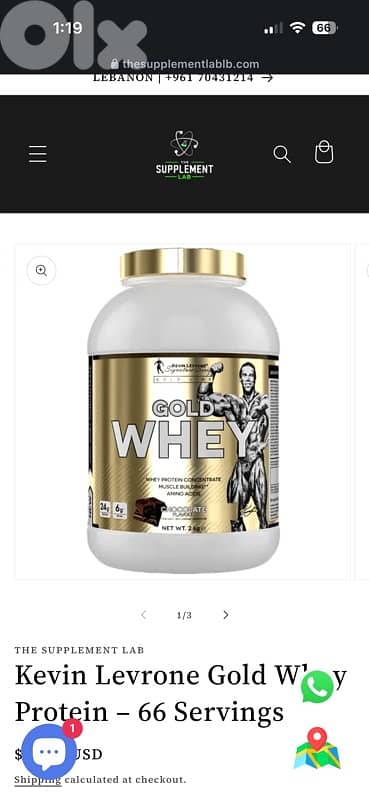 kevin levrone gold whey protein 66serving 0
