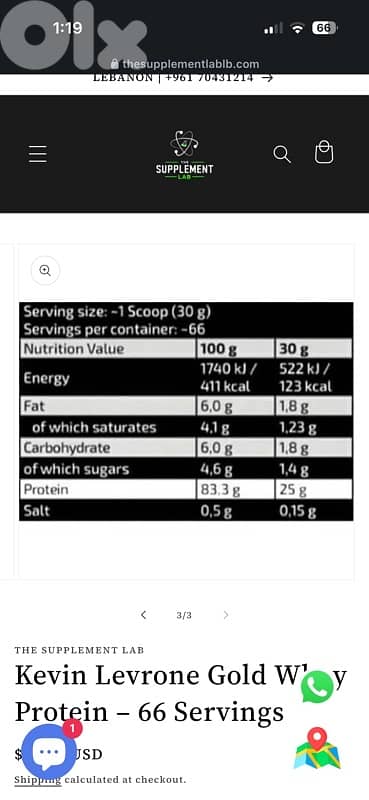 kevin levrone gold whey protein 66serving 1