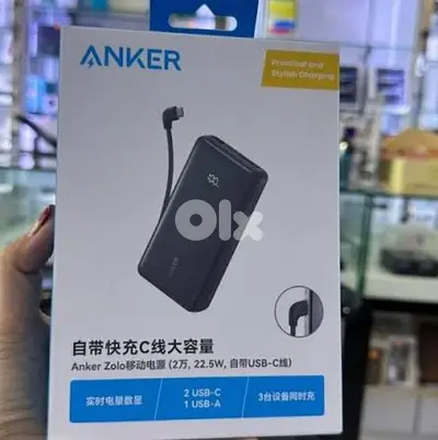 Anker Zolo Power Bank 20000mah 22.5Watt