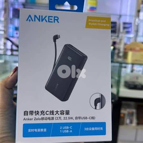 Anker Zolo Power Bank 20000mah 22.5Watt 0