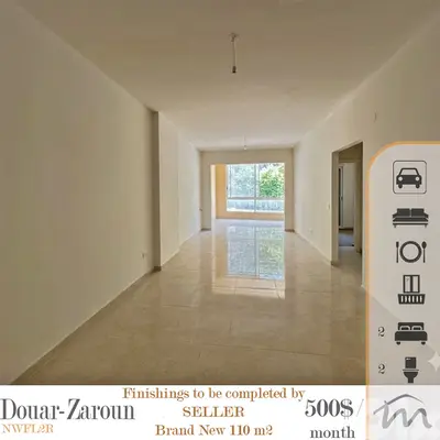 Douar - Zaroun | Brand New 2 Bedrooms Apartment | Prime Mountain Home