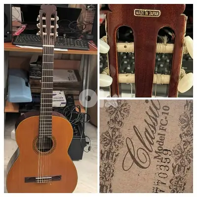 super rare guitar