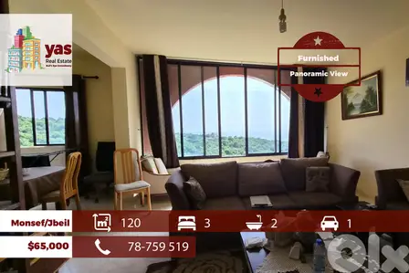 Monsef/Jbeil 120m2 | Furnished | Panoramic View | Calm Area | MCH