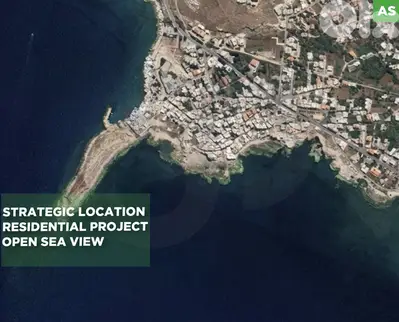 LAND/Anfeh, Koura/أنفه / أرض /sea view/highway access/ REF#AS136190 !