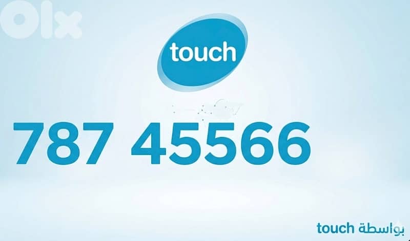 78 745566 touch 0