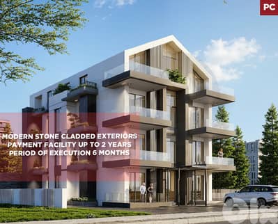 under construction, prime location,Zgharta, Besbaal/بسبعل REF#PC136191