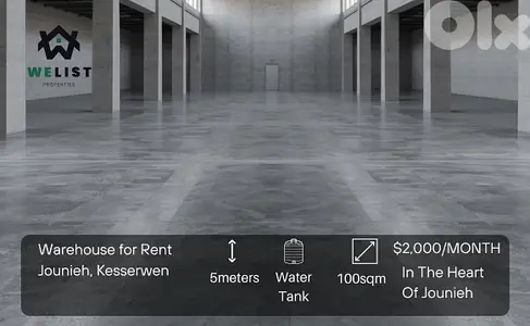 Warehouse for rent in Jounieh