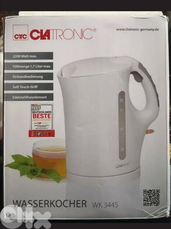 Water Kettle (made in germany) 2