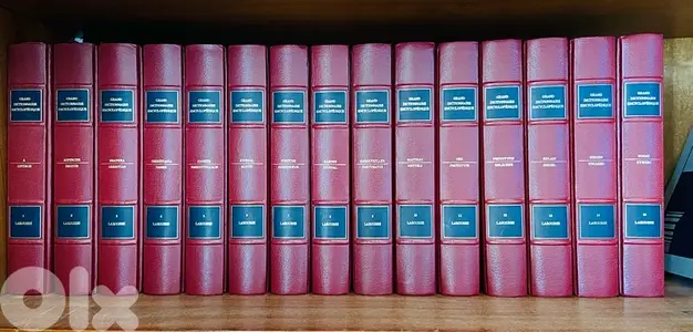 encyclopedia Larousse : grand dictionnaire encyclopédique 15 volumes.