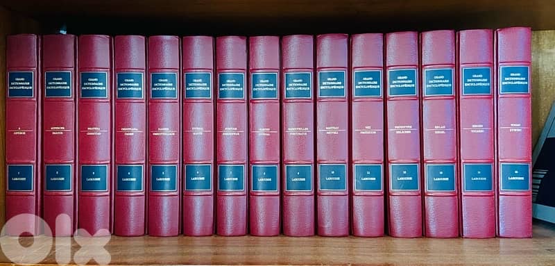 encyclopedia Larousse : grand dictionnaire encyclopédique 15 volumes. 0