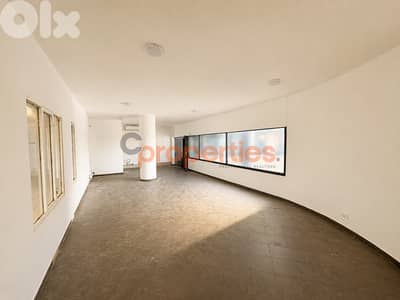 Office For Rent in Hazmieh – CPCH17
