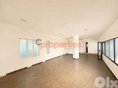 Office For Rent in Hazmieh – CPCH17