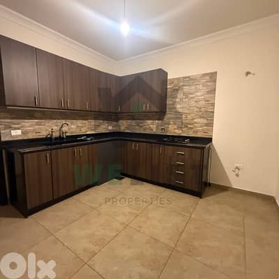 Duplex Apartment for sale in Klayaat دوبلاكس للبيع في منطقة التقليعات