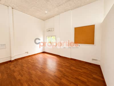 Office For Rent in Hazmiyeh – CPCH19