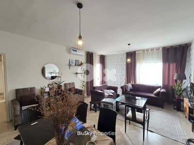 Apartment For SALE In Mansourieh شقة للبيع #PH