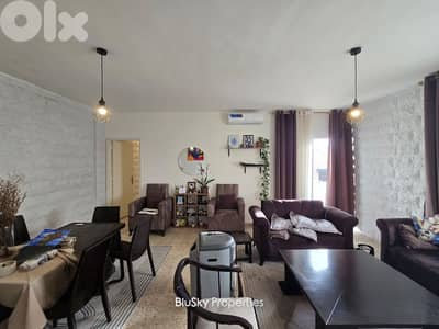 Apartment For SALE In Mansourieh شقة للبيع #PH