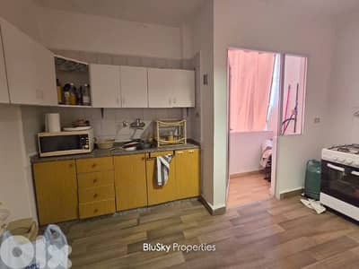 Apartment For SALE In Mansourieh شقة للبيع #PH