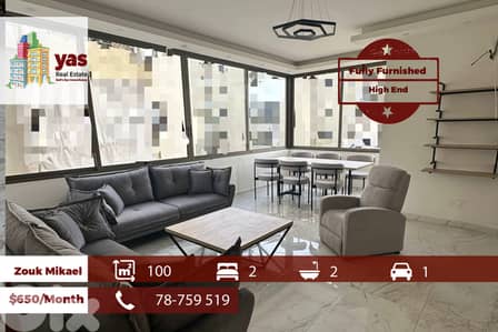 Zouk mikael 100m2 | Furnished | Rent | Calm Area | New | RH/TO