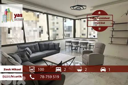 Zouk mikael 100m2 | Furnished | Rent | Calm Area | New | RH/TO