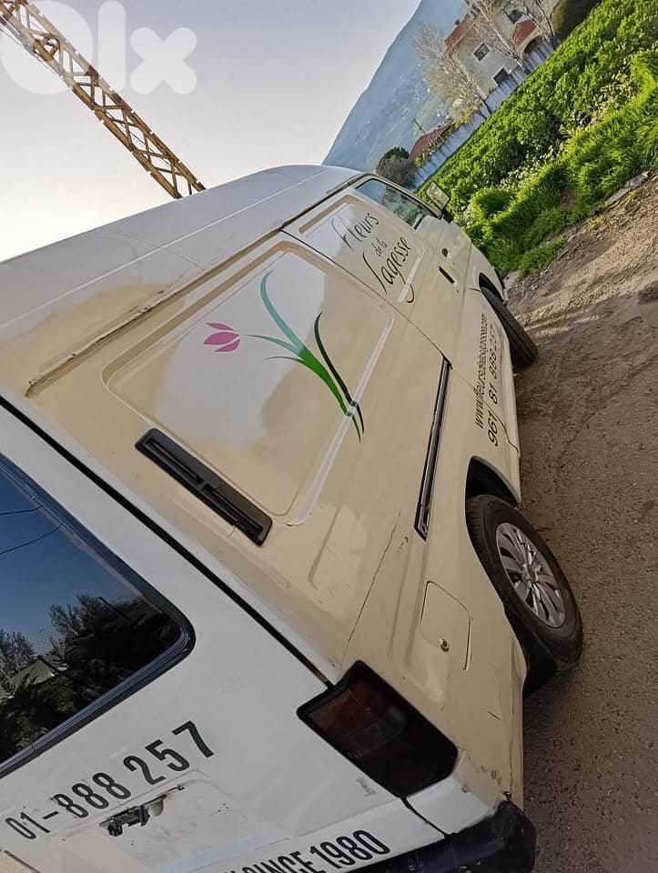 Nissan 1995 1