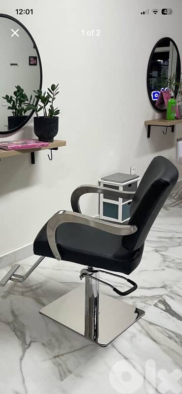 brushing chair 0