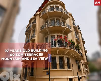 Terraces , Prime location,Achrafieh, Beirut/الأشرفية REF#AM136212