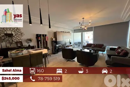Sahel Alma 160m2 | Decorated | Fully Upgraded | Prime Area | EH |