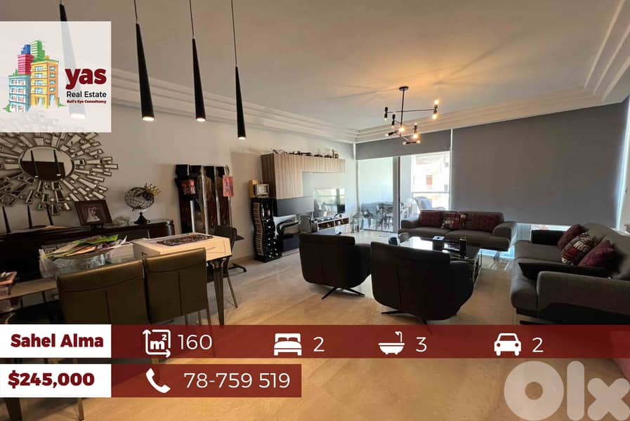 Sahel Alma 160m2 | Decorated | Fully Upgraded | Prime Area | EH | 0