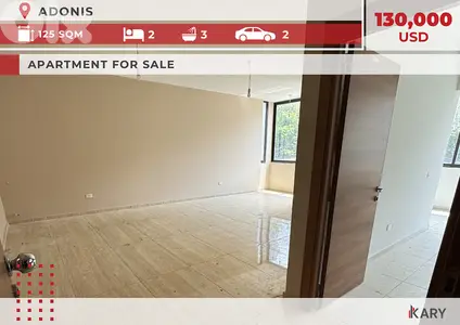 125m2 Apartment for Sale in Adonis ١٢٥ متر مربع شقة للبيع في أدونيس