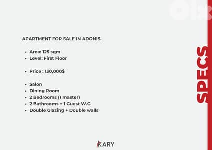 125m2 Apartment for Sale in Adonis ١٢٥ متر مربع شقة للبيع في أدونيس