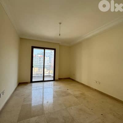 255sqm Apartment For Sale in Hazmieh - شقة 255م للبيع في الحازمية