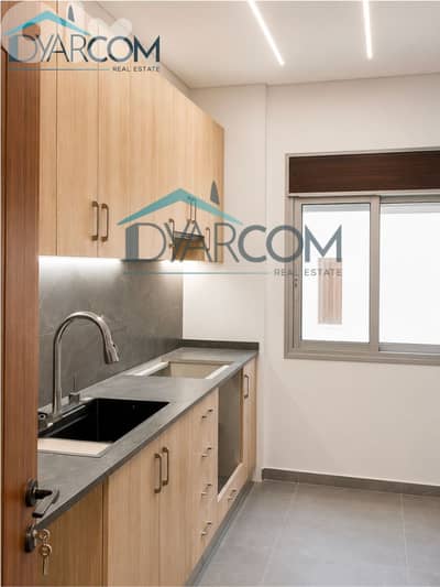 DY3489 - Mtayleb Hot Deal Apartment for Sale!